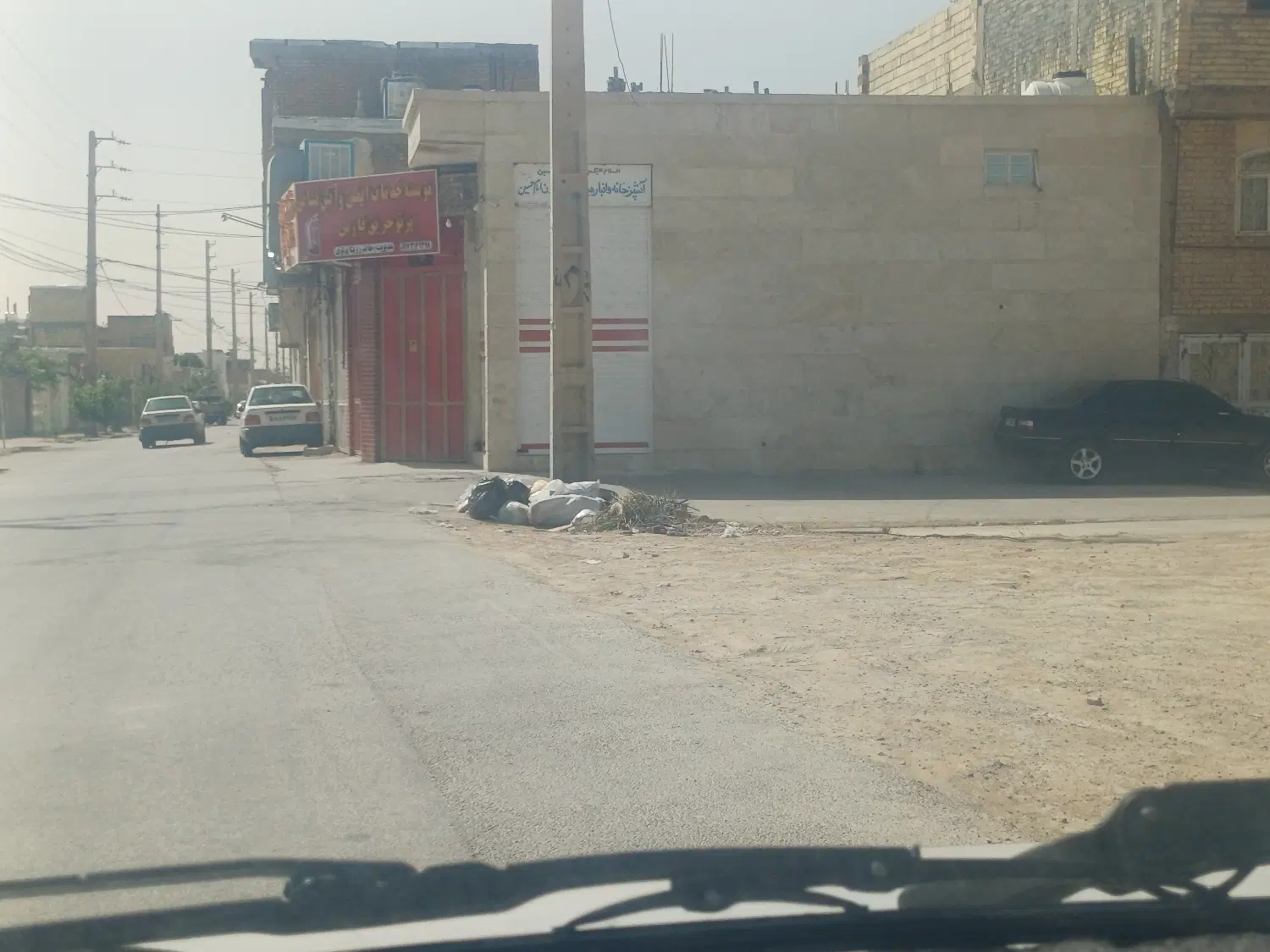 زمین مسکونی