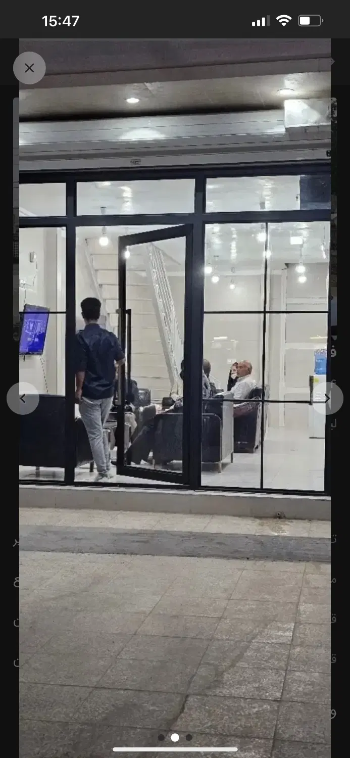 فروش خونه و ملک در کمترین زمان