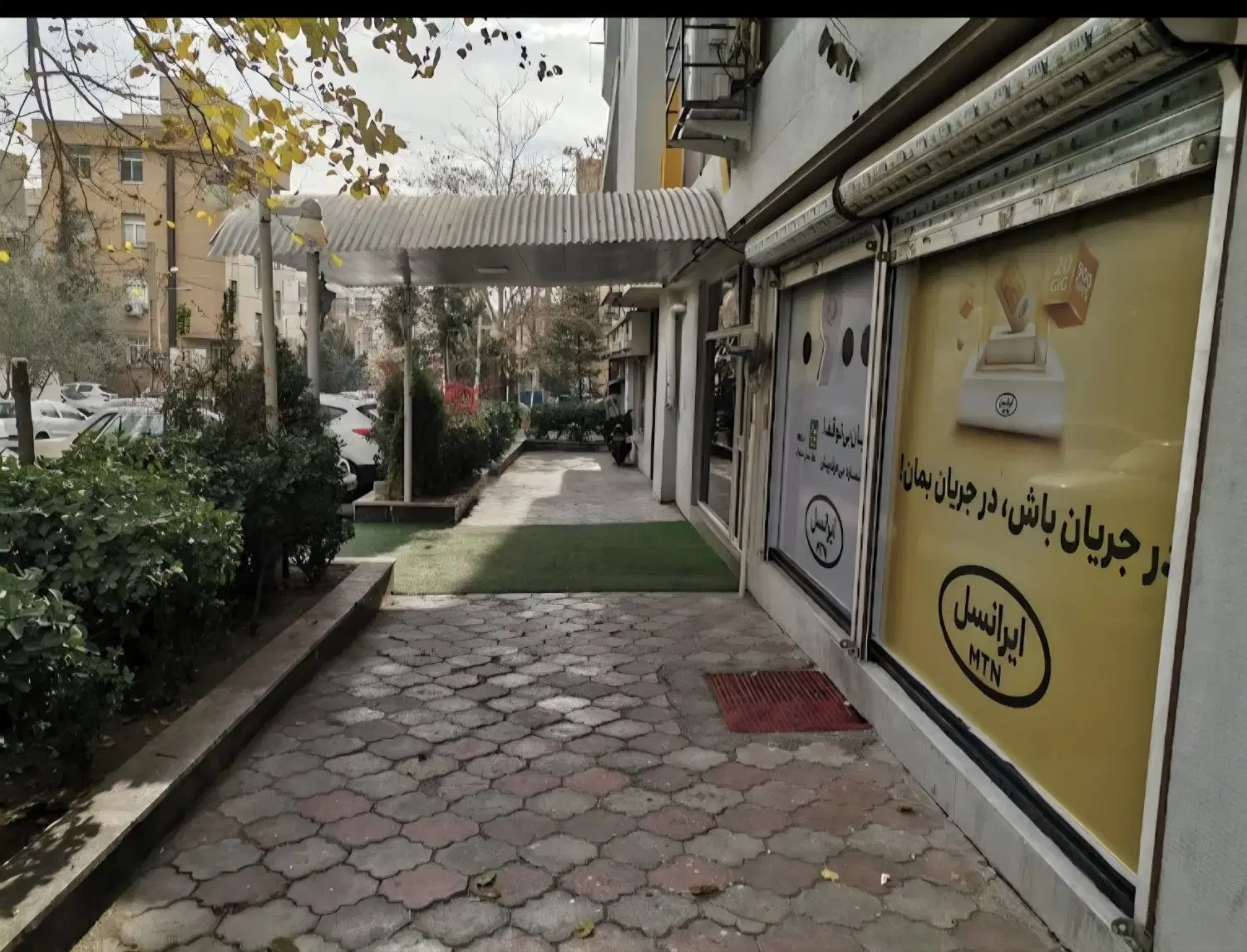 سعادت اباد ۹۰متر