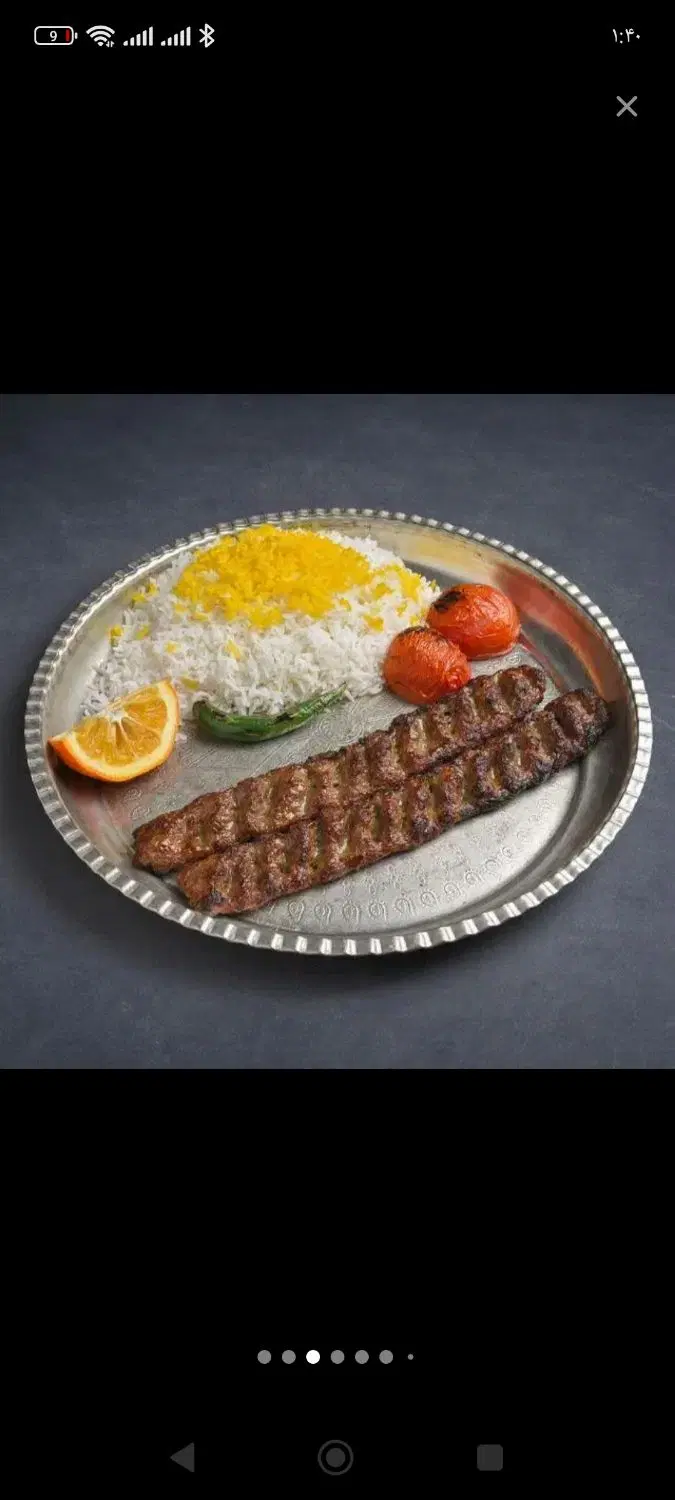 اجاره رستوران و تهیه غذا مجوز دار