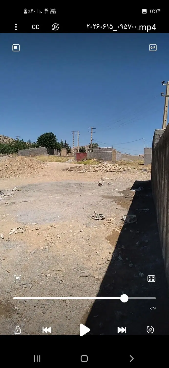 فروش زمین مسکونی