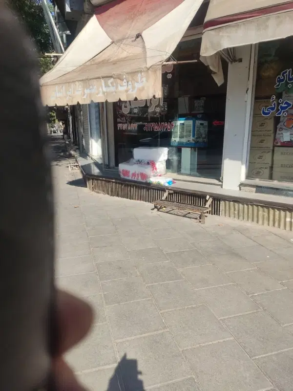 رهن و اجاره
