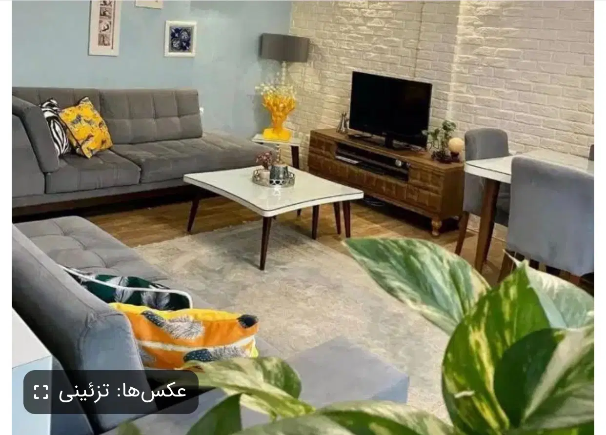 آپارتمان ۱۰۵ متر جانبازان