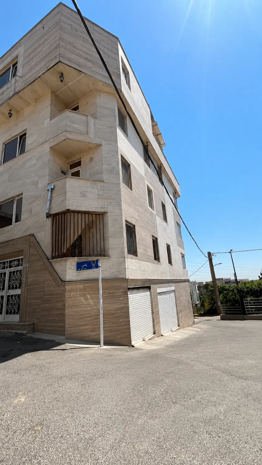 فروش آپارتمان کامل