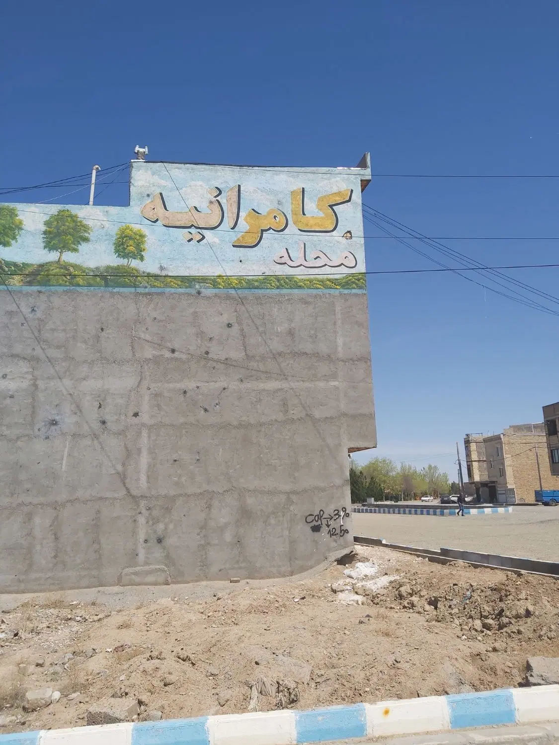 ۱۱۵متر زمین توافق صد در صد