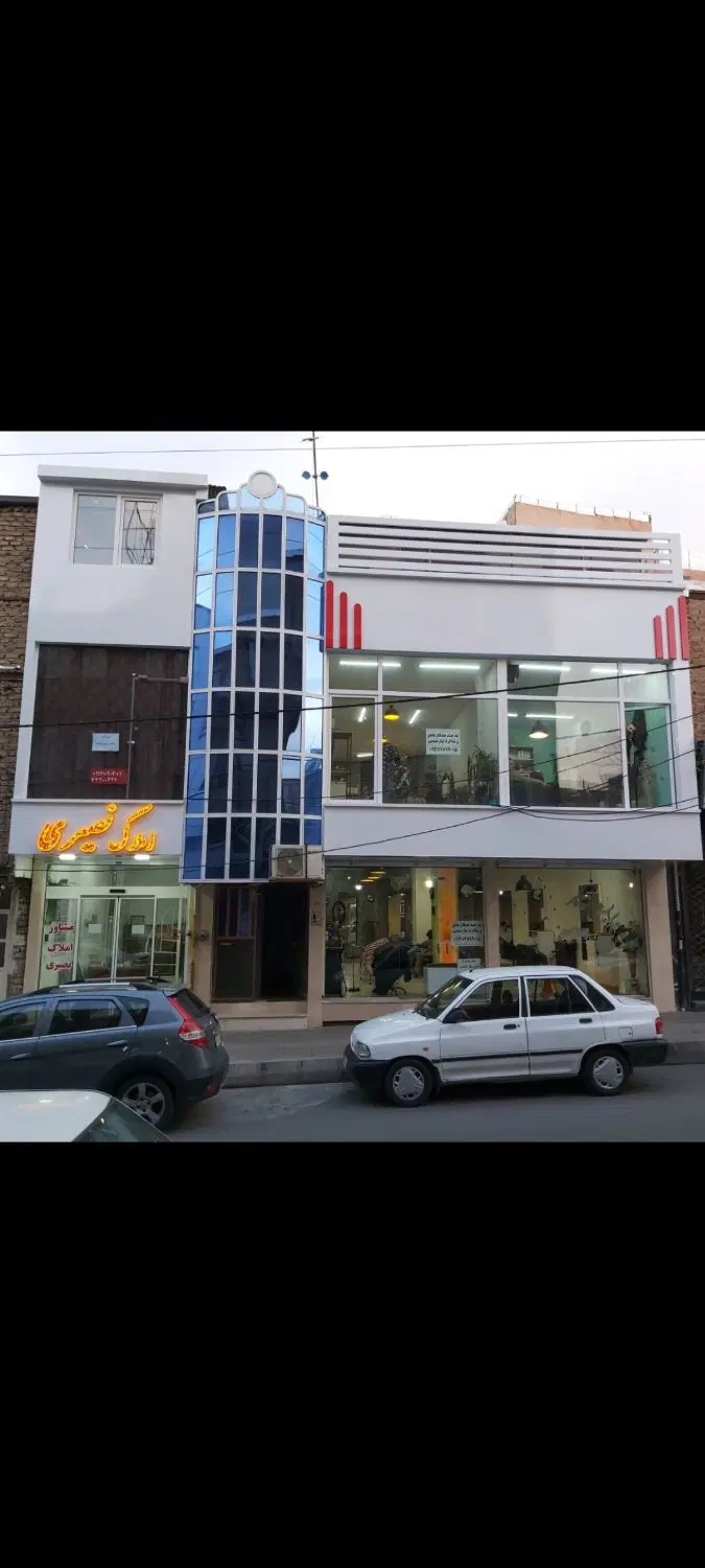 مغازه ۴۰متری هشتگرد
