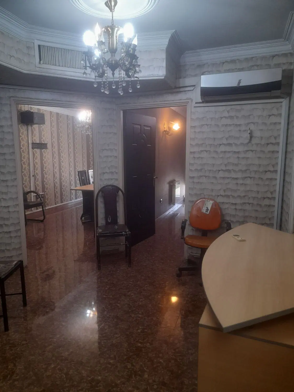 دفتر تجاری اداری امین حضور