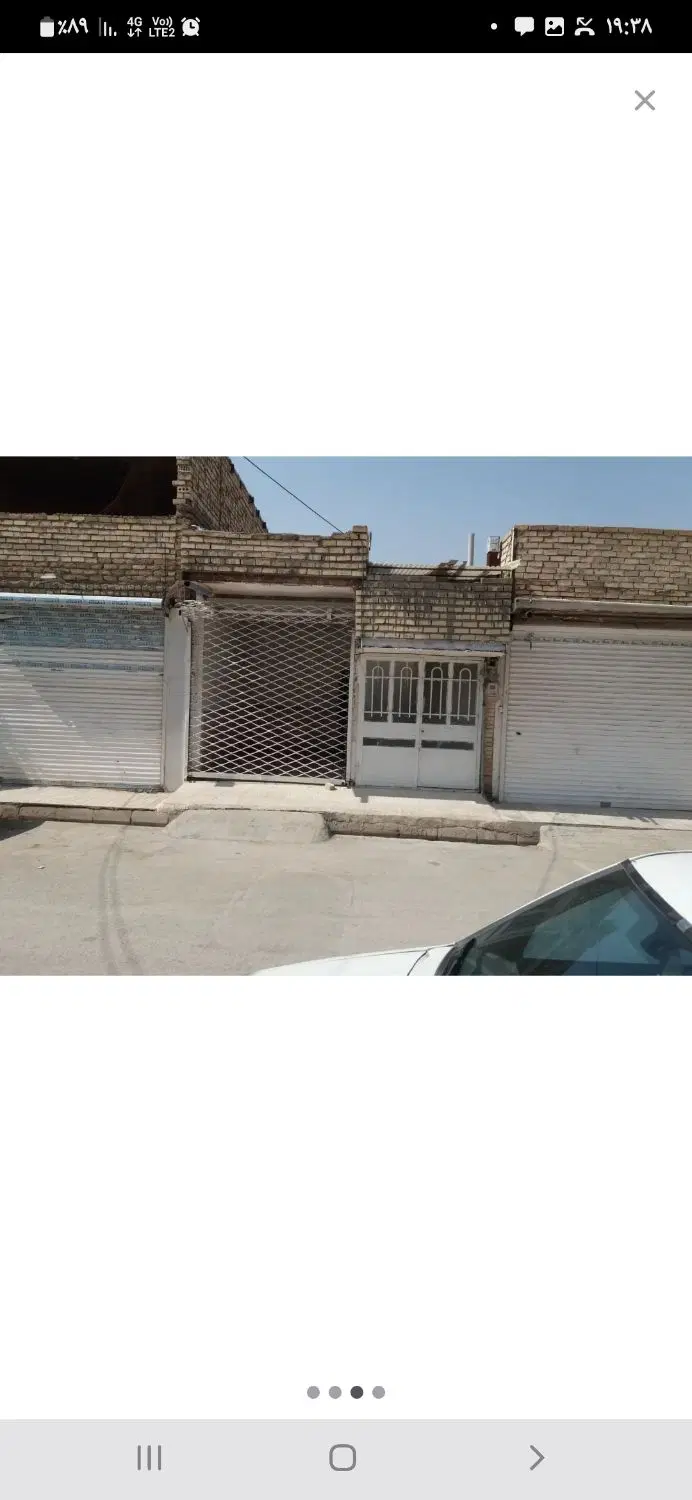 خانه استجاری