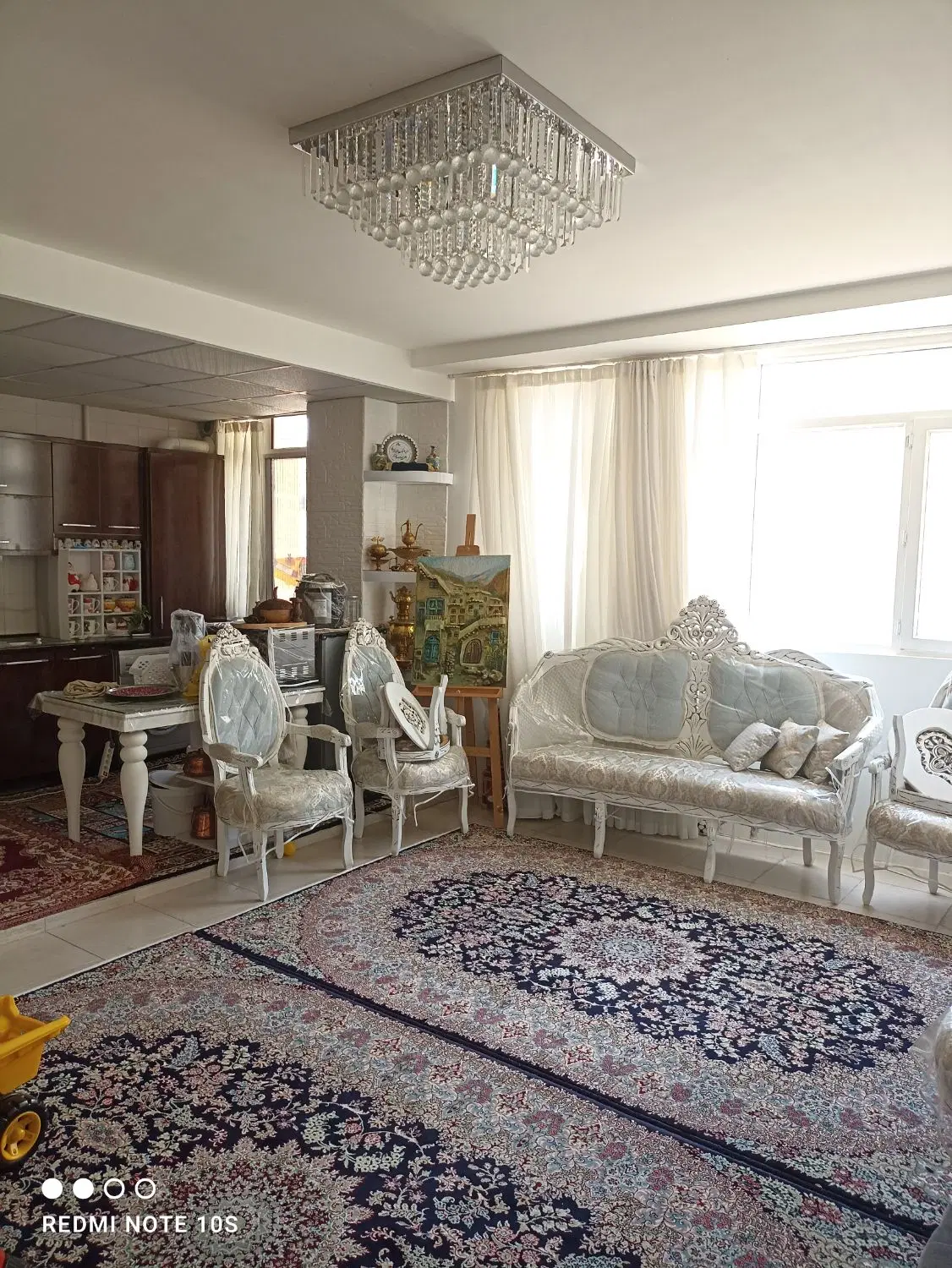فراز