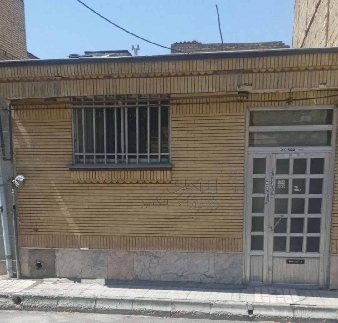 خانه ویلای ۷۵ متری