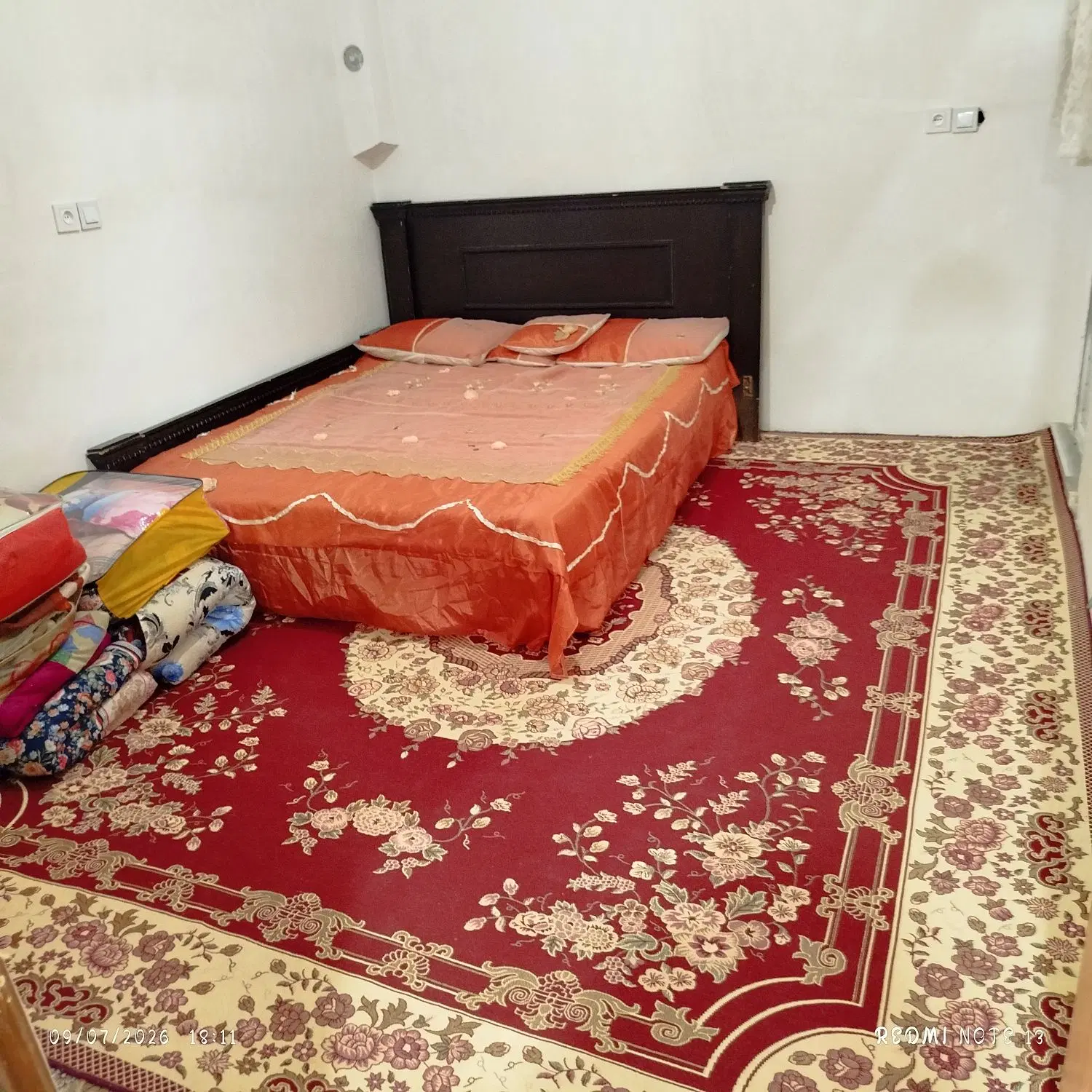 باغچه