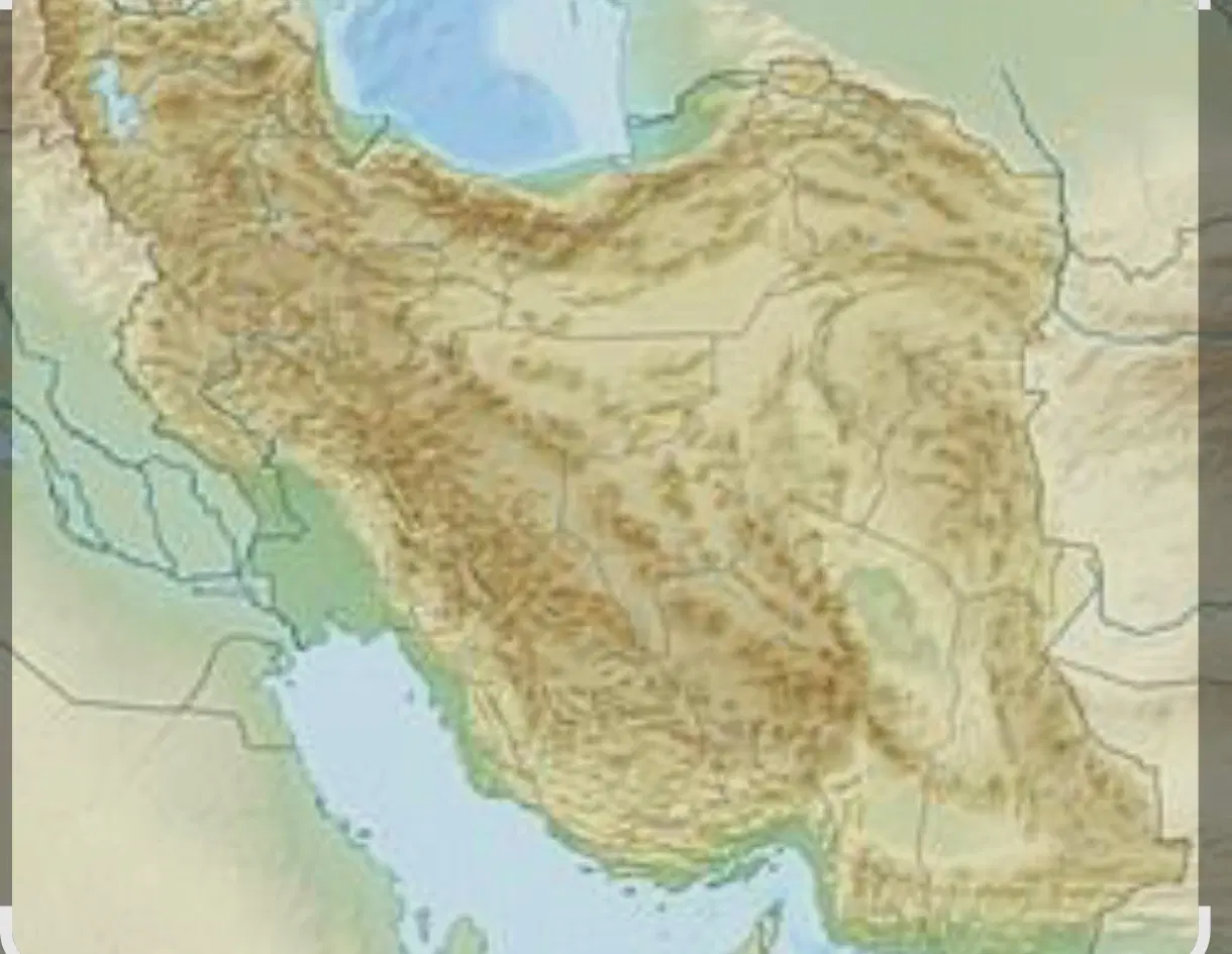 زمین