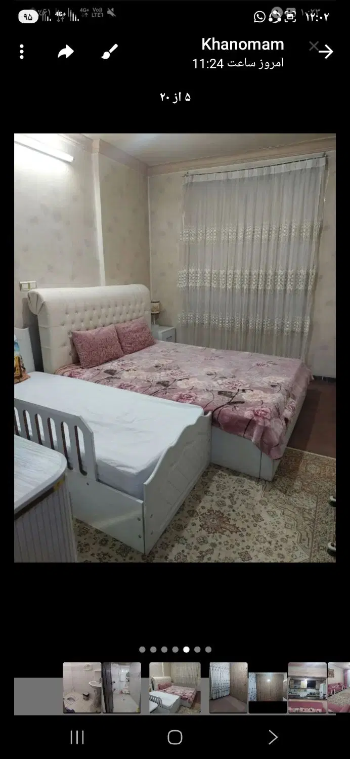آپارتمان ۷۰ متری فاز۳