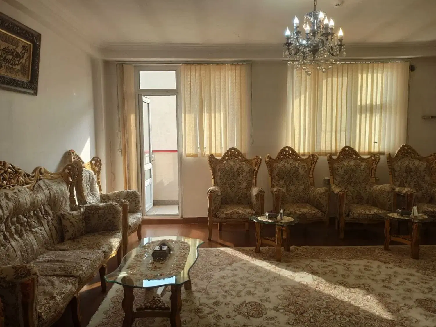اپا رتمان