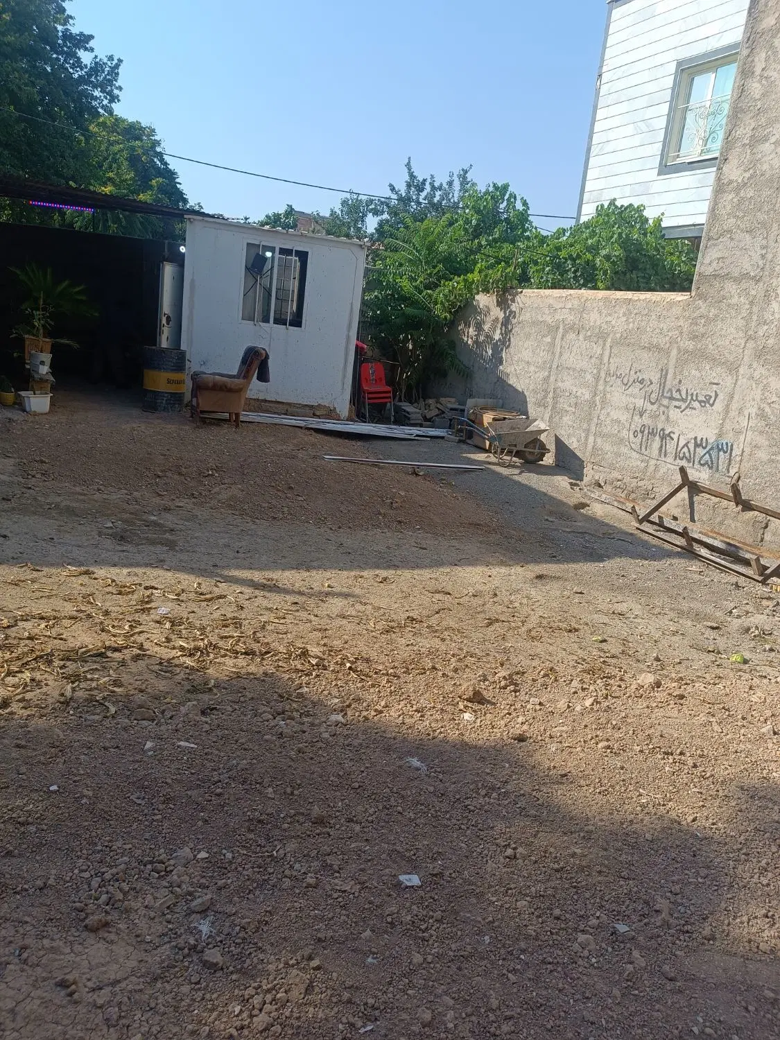 چهار دیواری