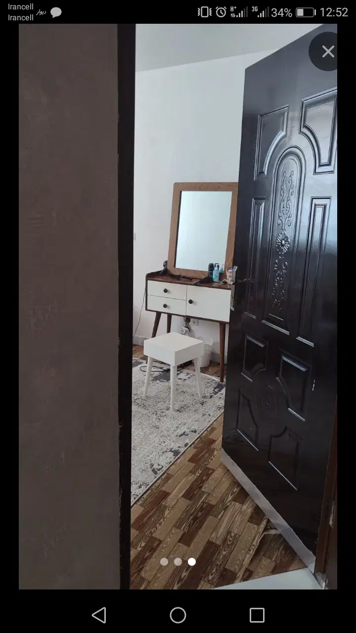 اجاره مسکن مهر