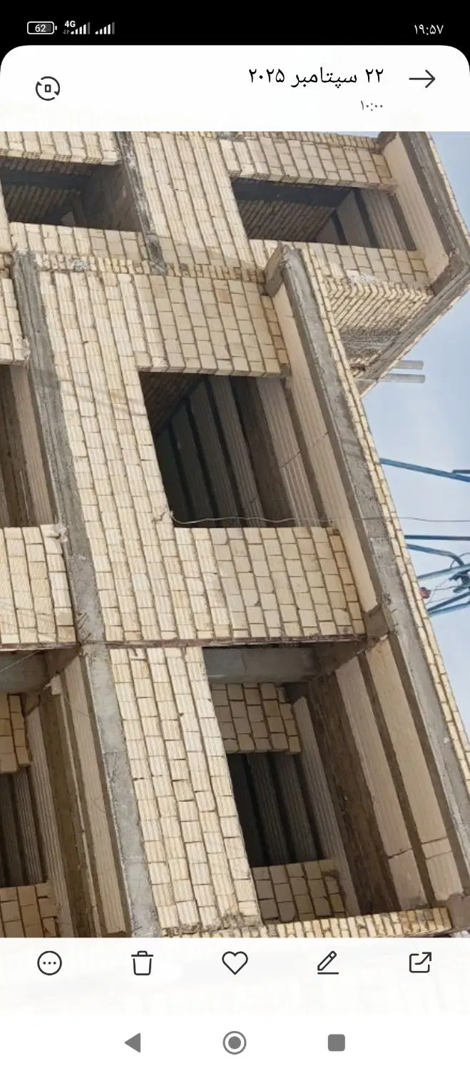 اسکلت زیر قیمت میخوای تماس بگیر