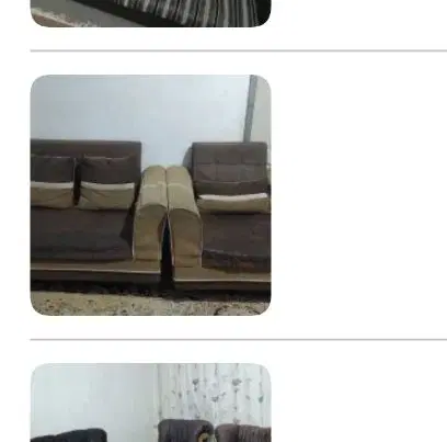 همخانه