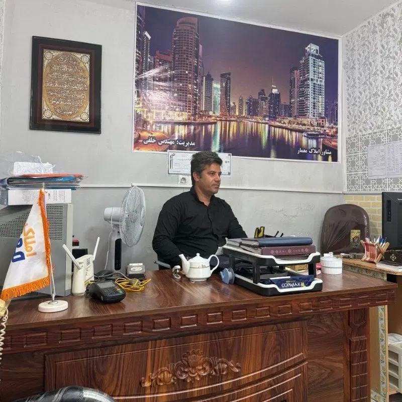 فروش زمین بین الحرمین