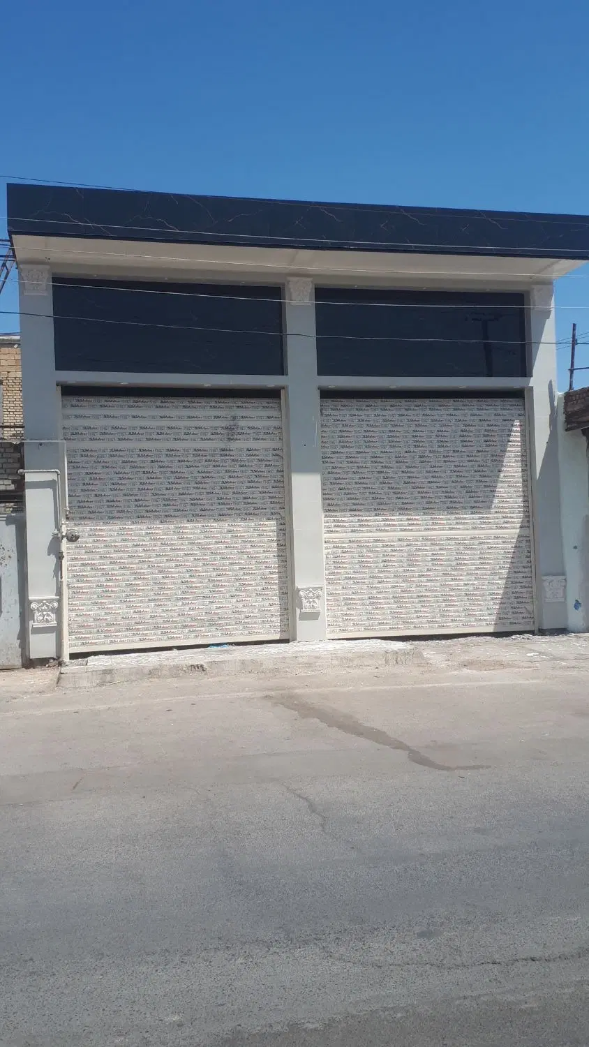 مغازه تجاری