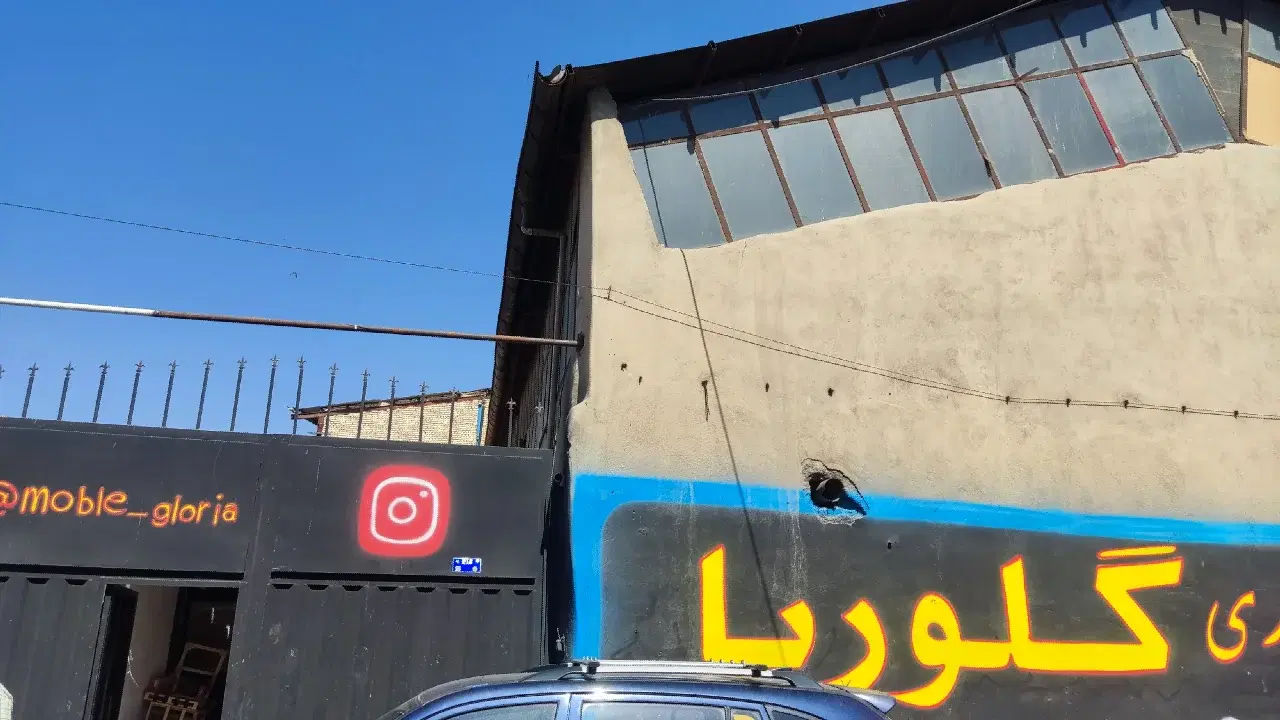 کارگاه صنعتی