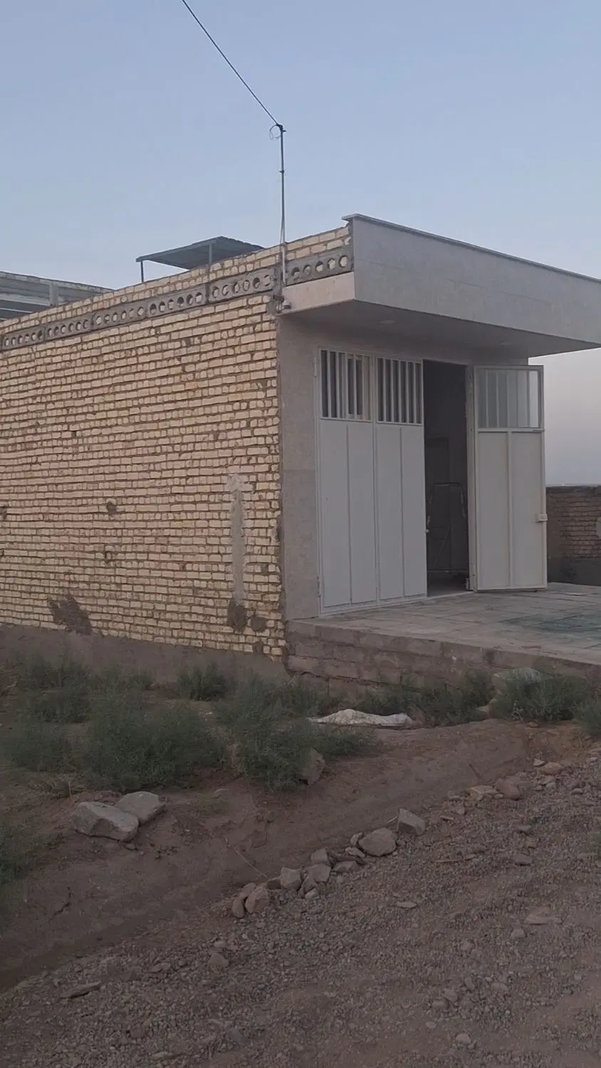 یک باب مغازه