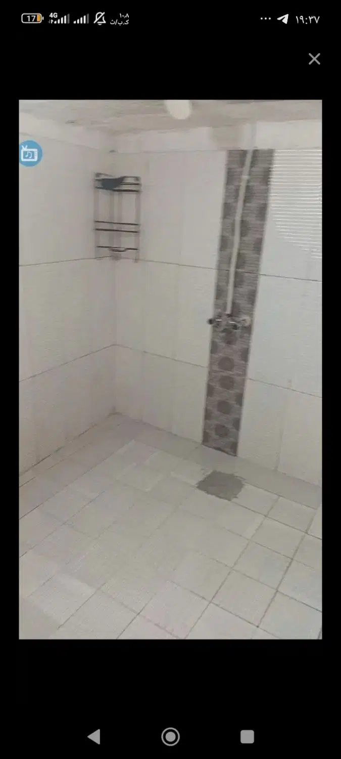 منزل مسکونی