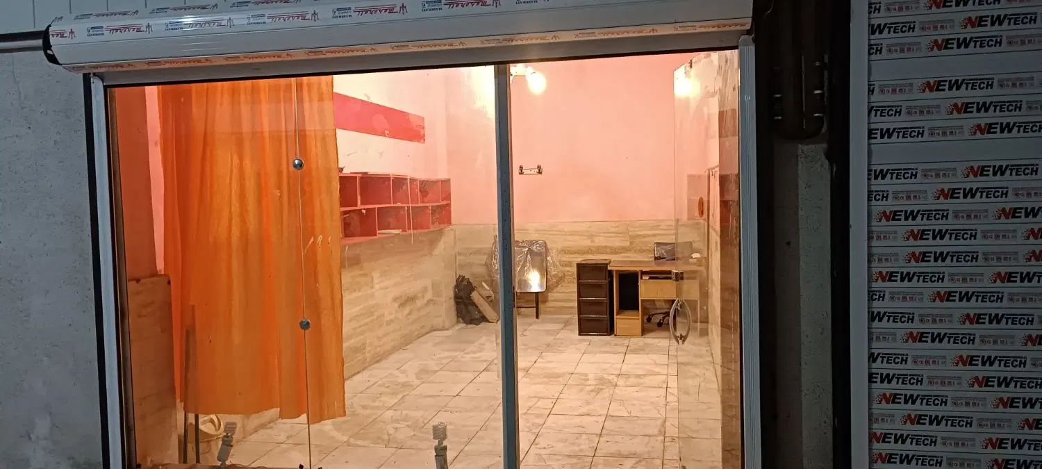 مغازه‌اجاری‌‌....