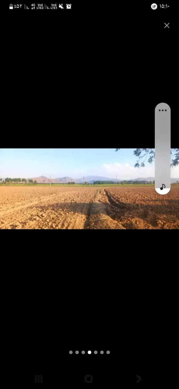 فروش زمین