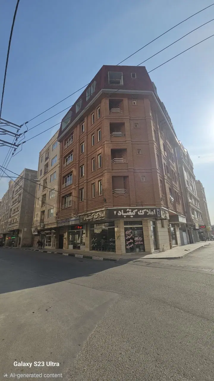 فروش خانه