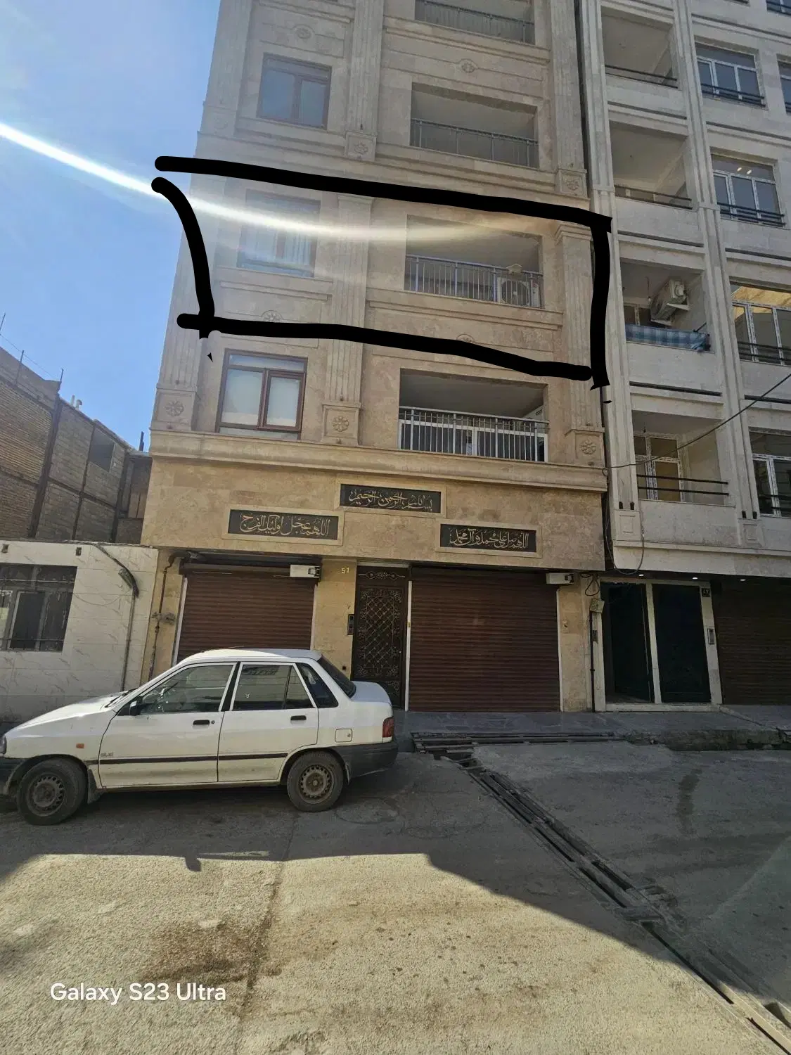 فروش یک واحد آپارتمان فول امکانات