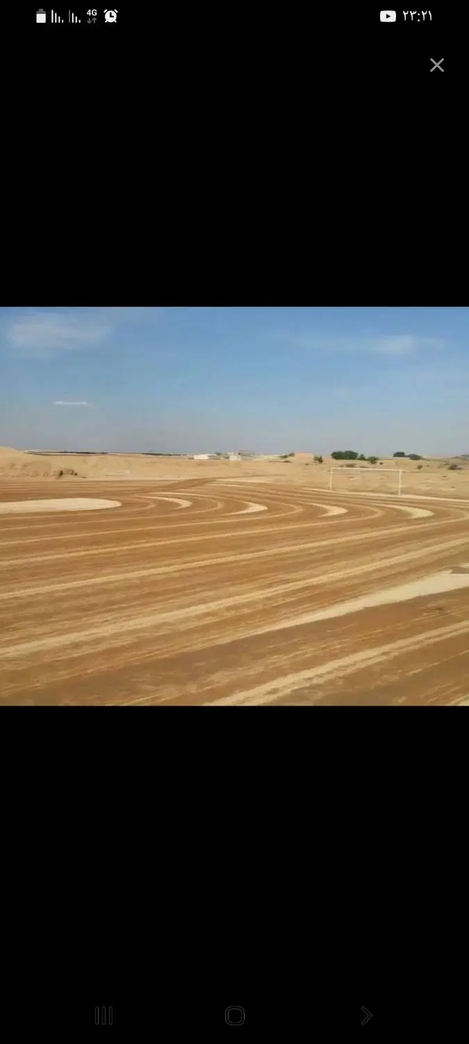فروش زمین