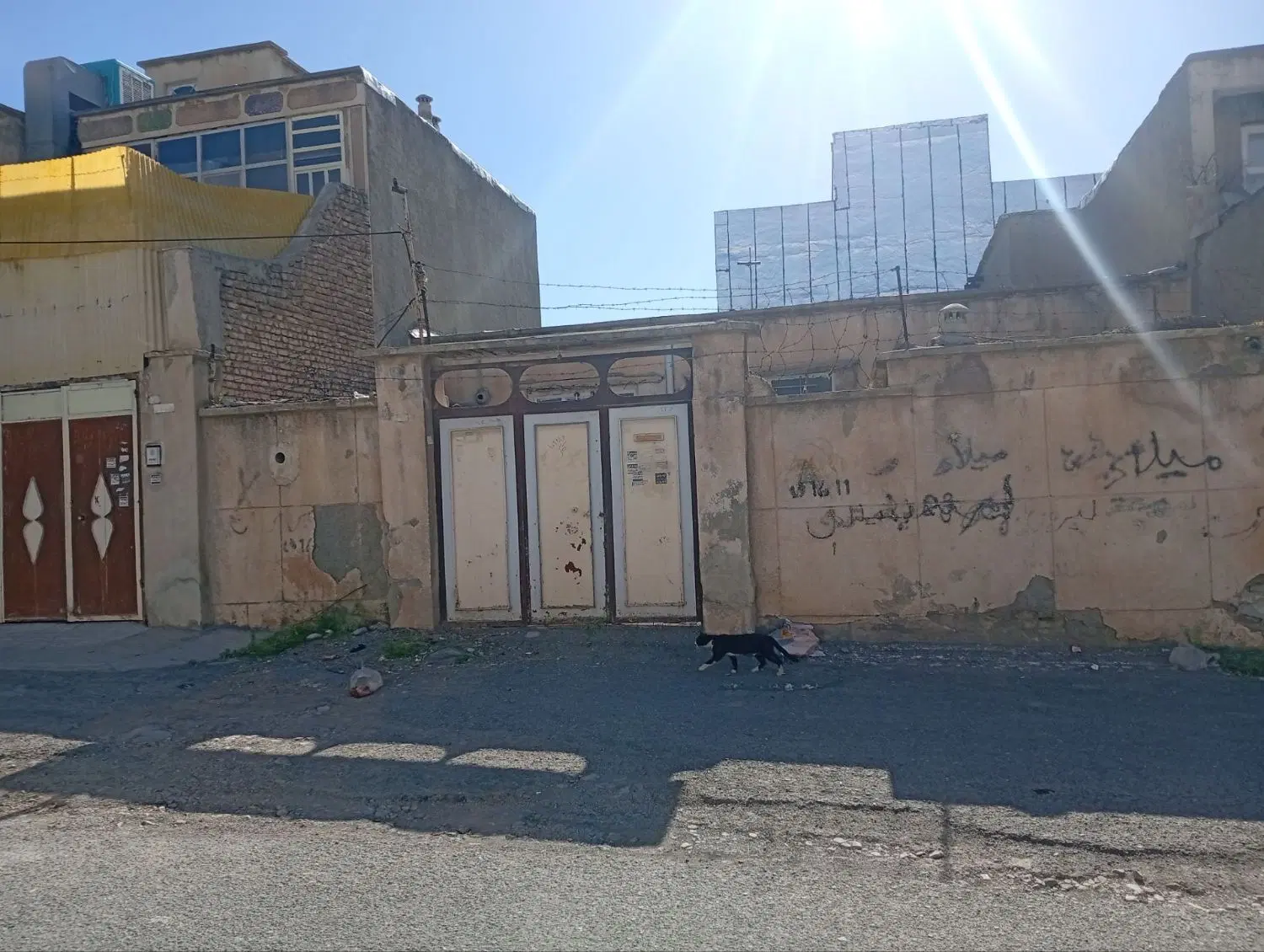 خانه کلنگی