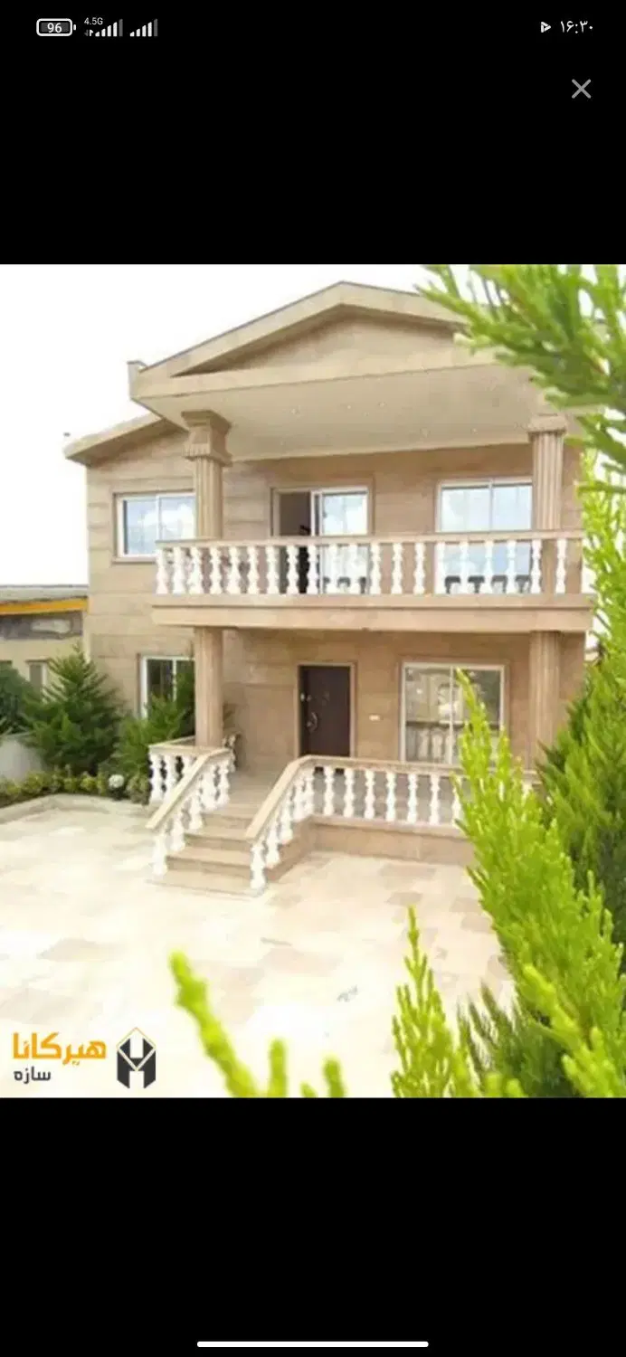 خانه اجاره ای