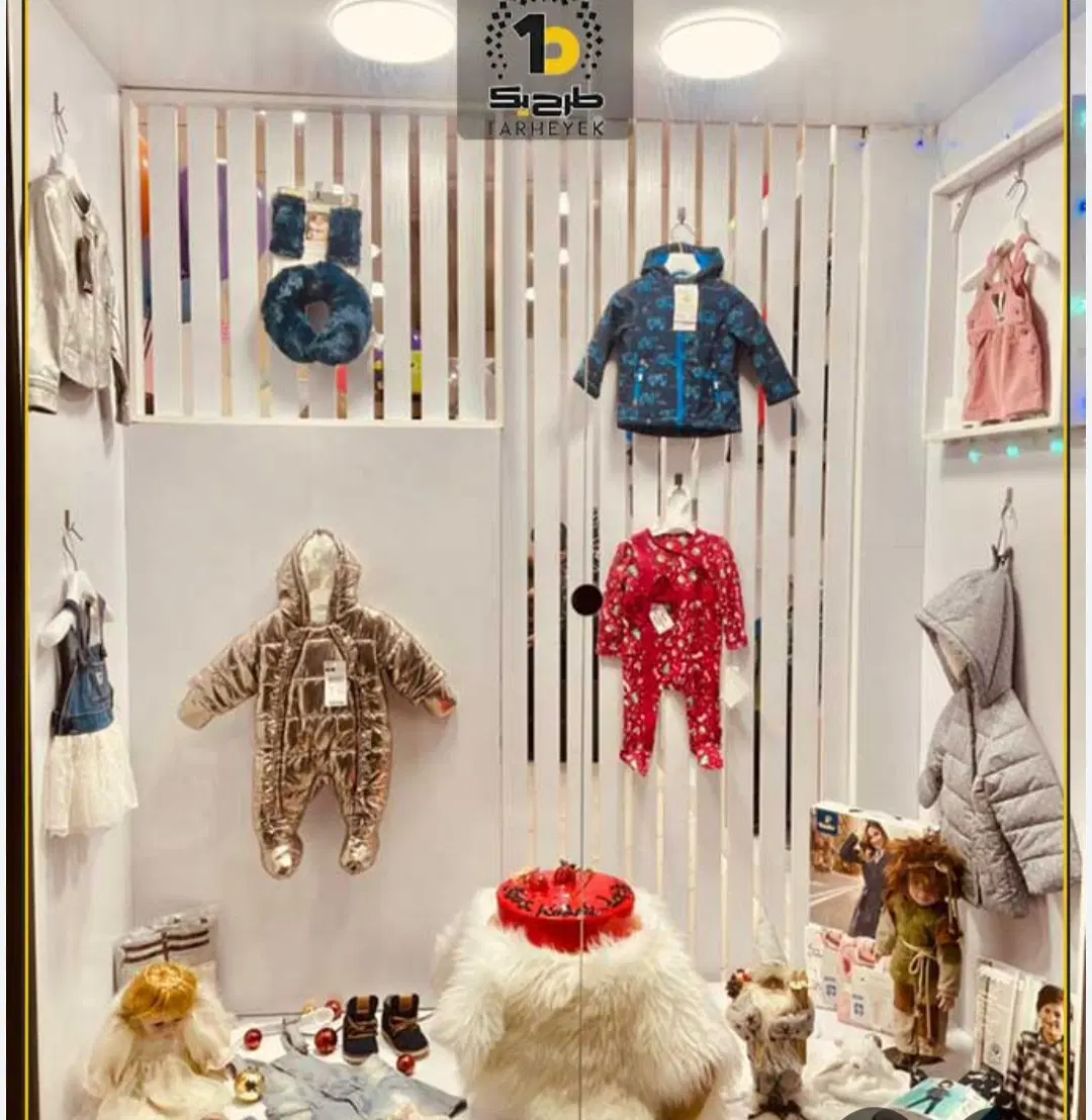 اجاره مغازه بچه گانه
