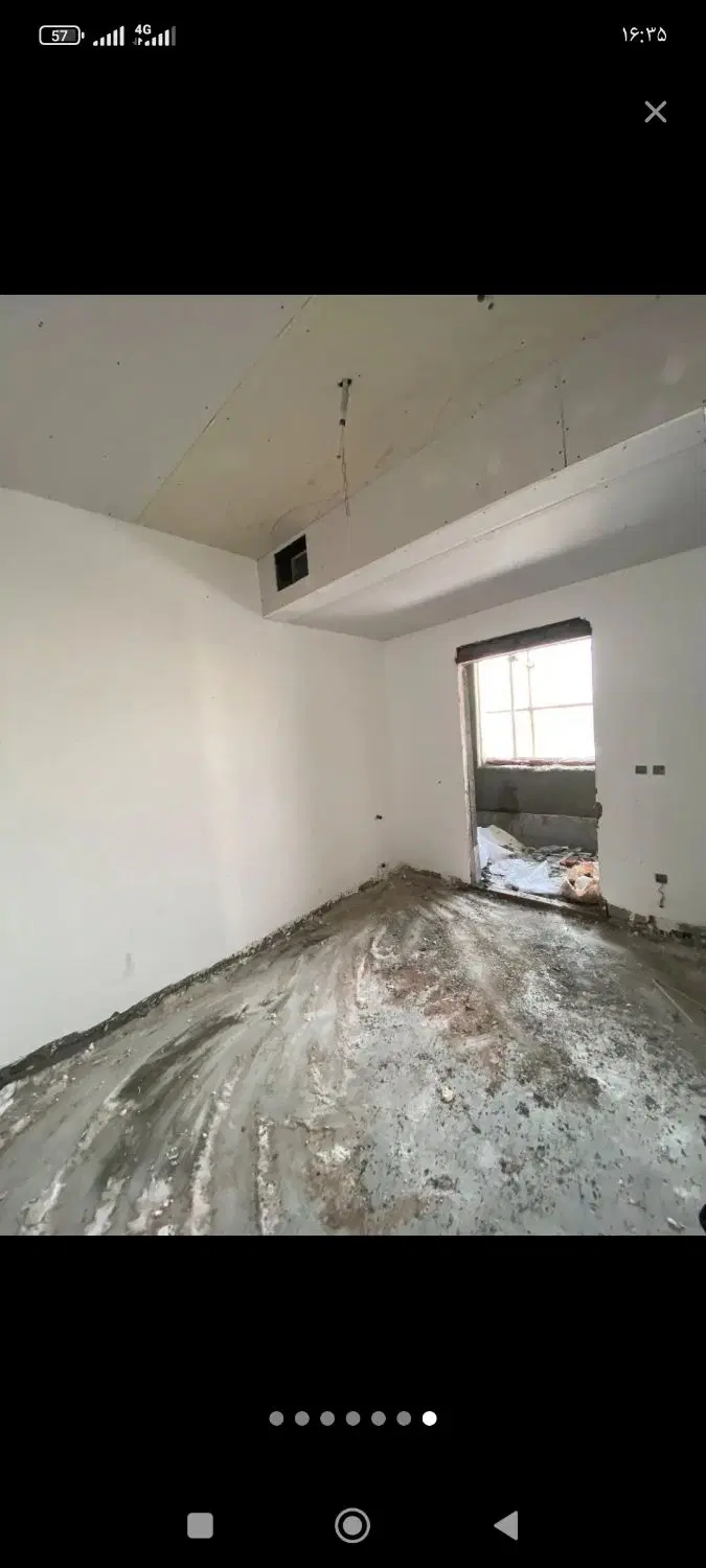 سرمایه گذاری مطمئن