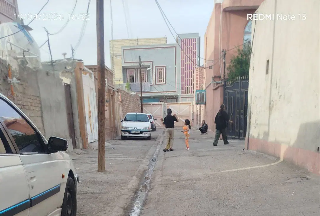 ملک