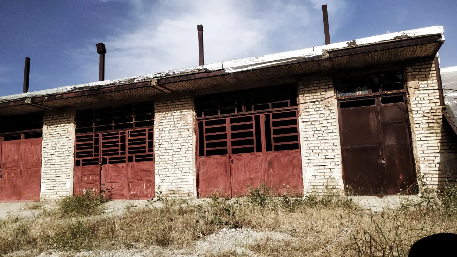 چندتا مغازه تجاری