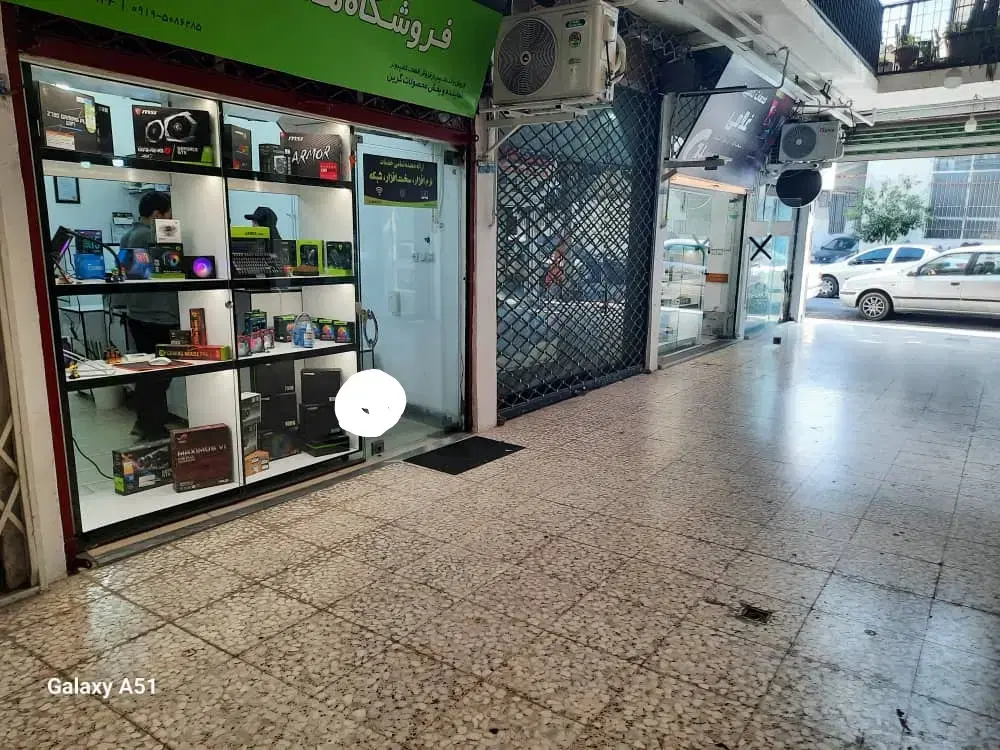 فروش مغازه تنکابن