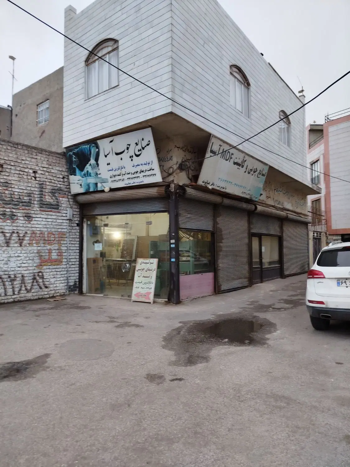 مغازه در غیاث آباد