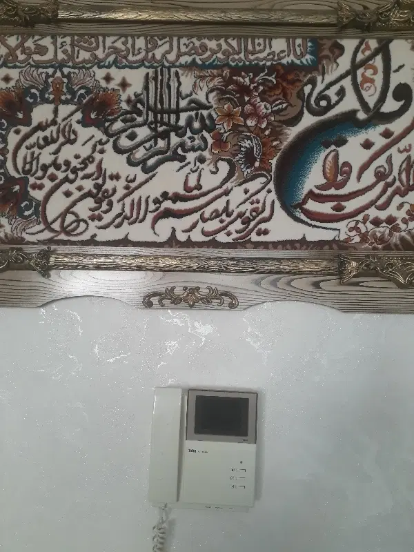 ۸۳متری اقلیمی۷