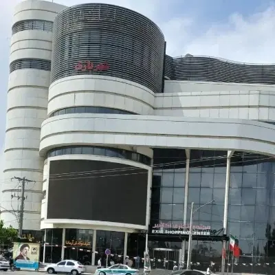 واگذاری مغازه در مجتمع اکسیر