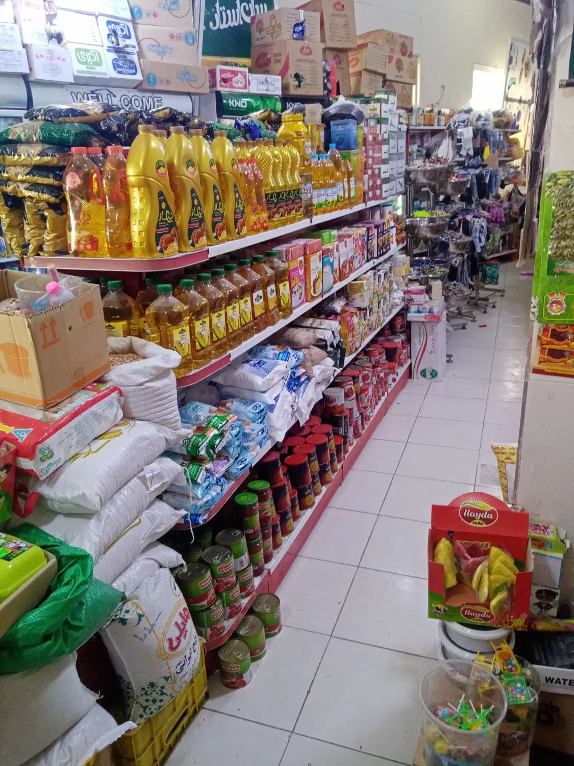 واگذاری فروشگاه