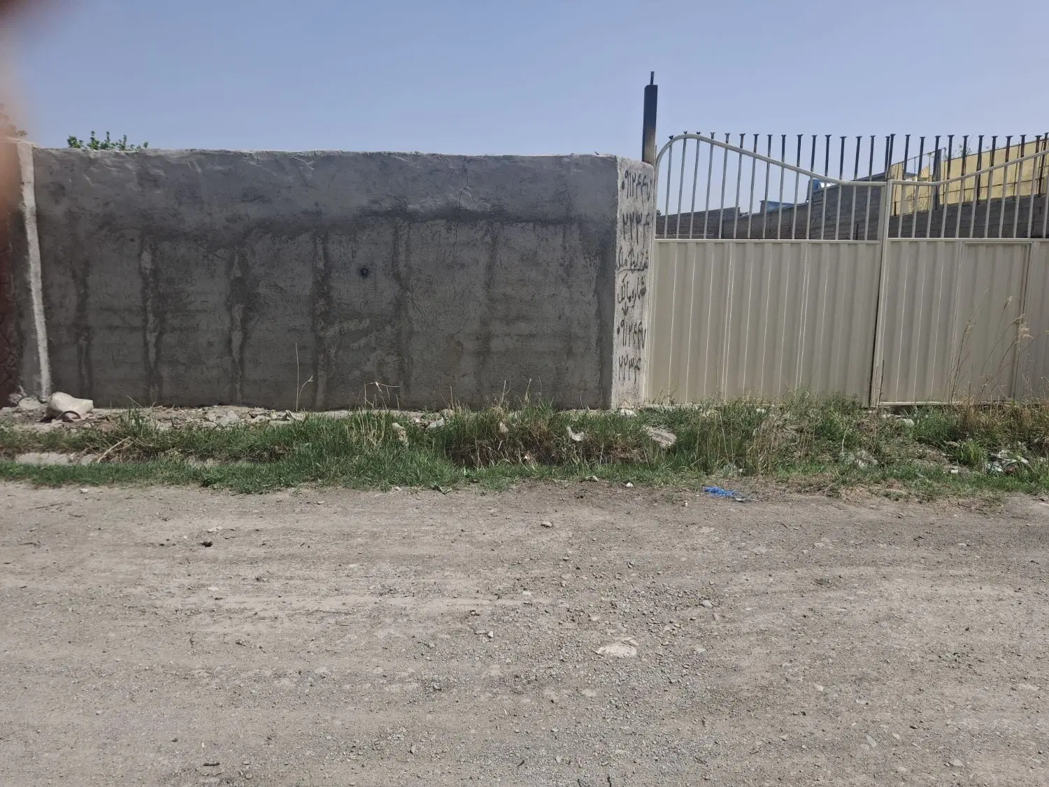 هزار متر چهاردیواری