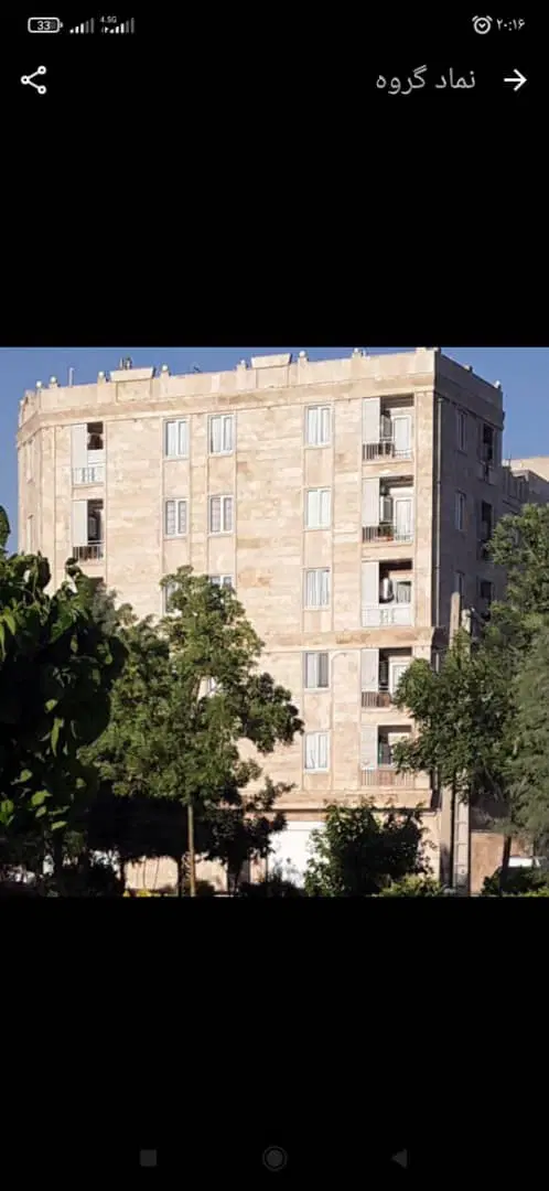 رهن ۸۵ متری دو خواب