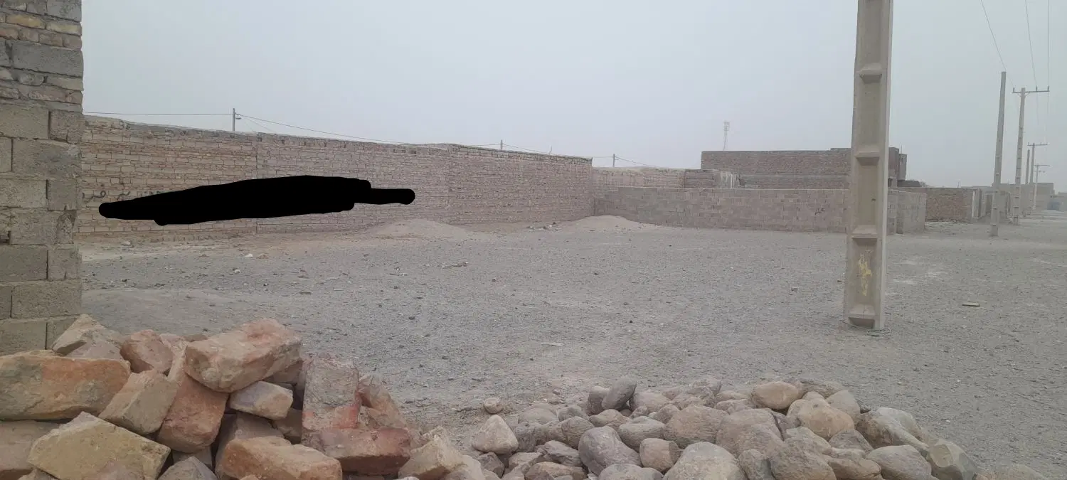 زمین
