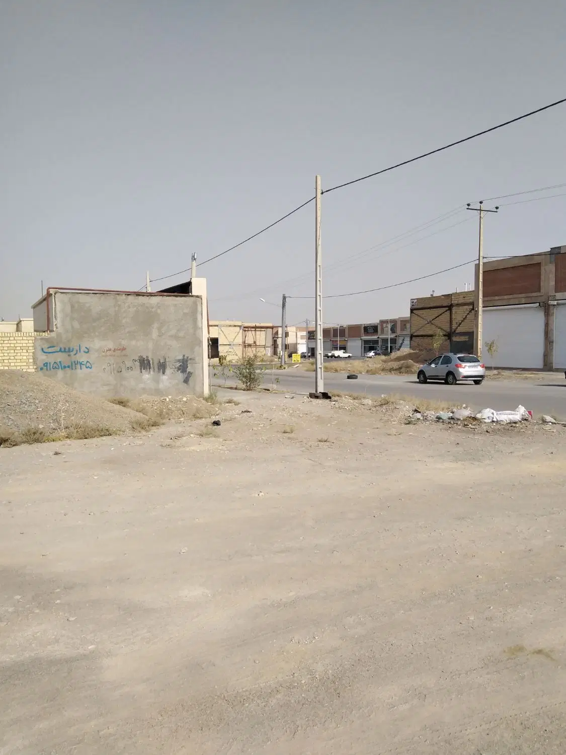 زمین 1000متری کارگاهی