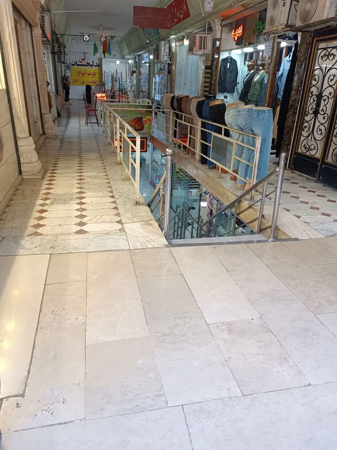 مغازه