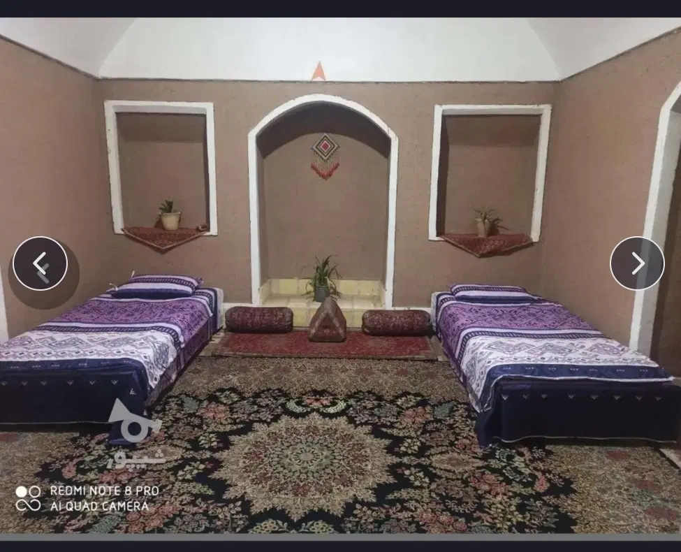 اقامتگاه بومگردی شهریار
