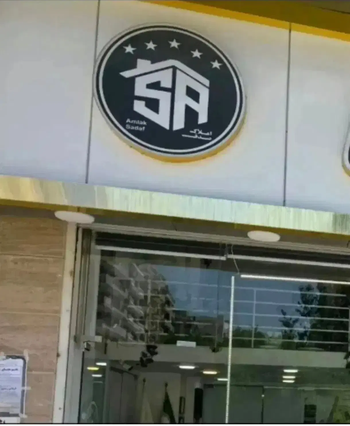فروش زمین مسکونی 305متری در معرفت شمالی خاوران